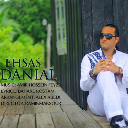 دانلود آهنگ احساس دانلود آهنگ احساس